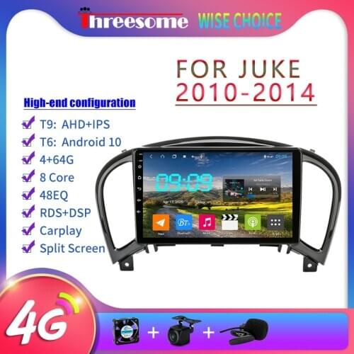 9" Android 10 2Din Car Radio For Nissan JUKE 2010-2014 Touch Screen Navigation GPS Multimedia Player RDS DSP 4G Net WIFI 4G+64G