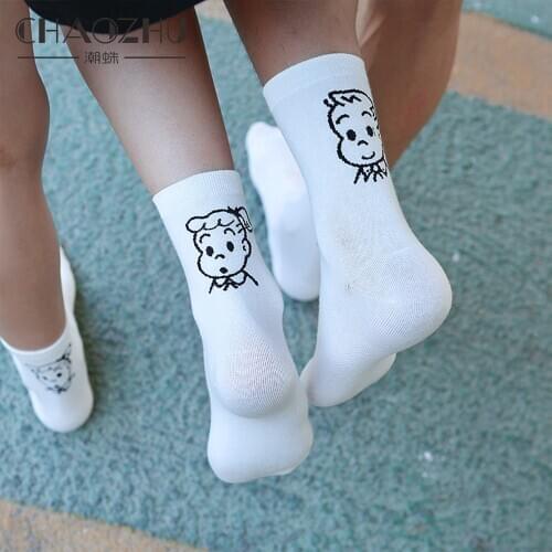 CHAOZHU Childlike Character Japanese Boys Girls Cherry White Socks Fashion Autumn Spring Cotton Knitting 200 Needles Calcetines