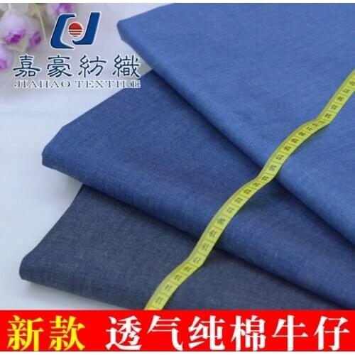 ELASTIC Selvage Cotton Denim FABRIC FOR SHORTS Pants TROUSERS JACKET Skirt KIDS CLOTHES SEWING ACCESSORIES ART DIY