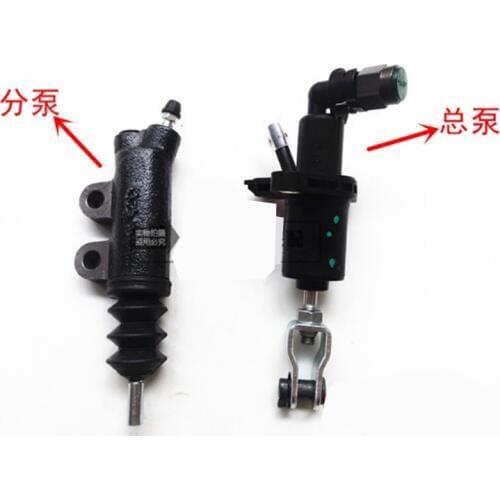 Clutch Master Cylinder for Chery Riich H3 H5 X5 ,high Quality Car Accessories Clutch Pump P11-1608010