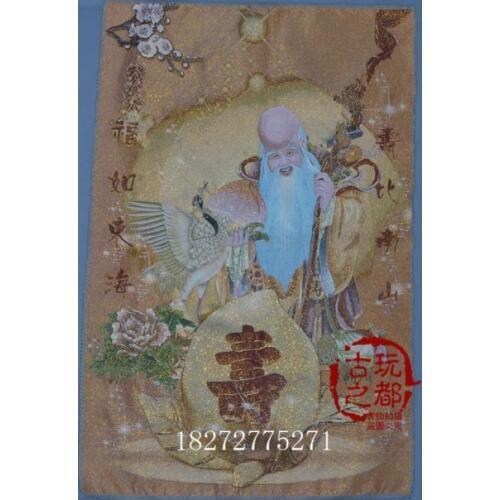 Chinese Boutique collection Thangka embroidery the god of longevity diagram /1