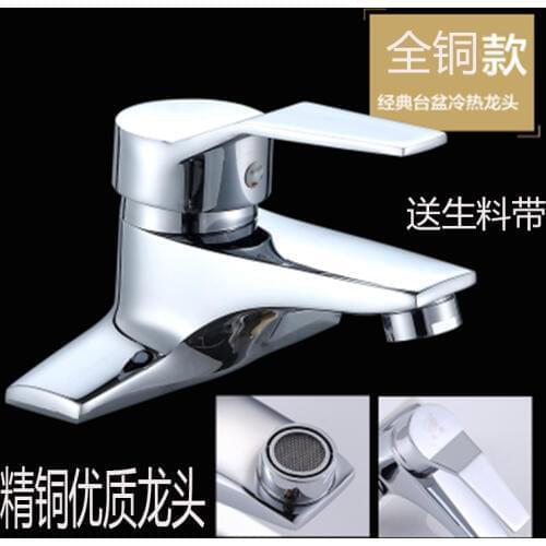 Faucet Hot And Cold Copper Double Hole Basin Faucet Sink Three Holes Sink Wash Basin Sink Faucet