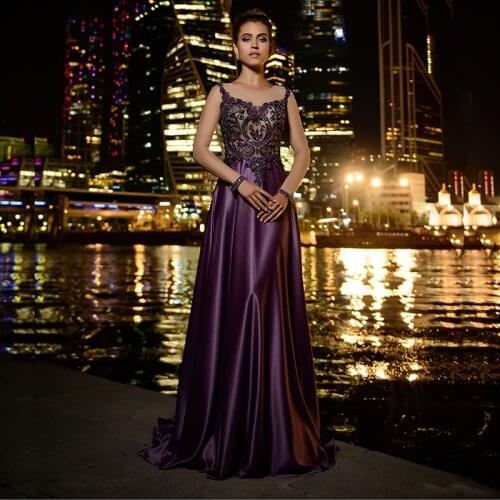 Hot Sale Gorgeous Purple Long Sleeves Prom Party Dresses Lace Beaded Illusion Jewel Neck Wedding Guest Gowns Sweep Train