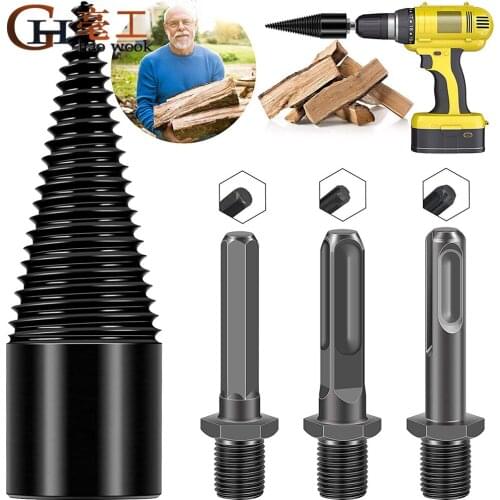 32/42mm Removable Firewood Log Splitter Drill Bit Wood Splitter Drill Bits Firewood Machine Drill Wood Cone Reamer Punch Tools