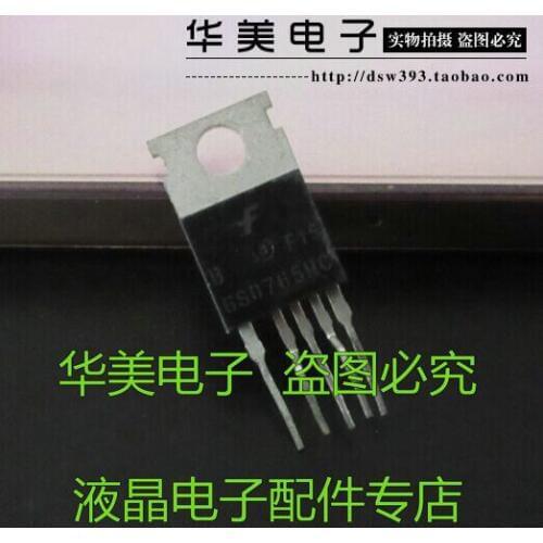 Free Delivery.6S0765RC Genuine power switch module