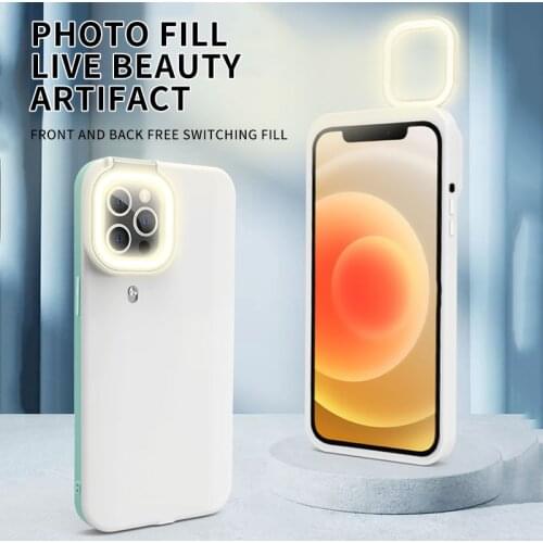 Luxury Shockproof Fill Light Selfie Ring Flash Stable TPU Cellphone Case For iPhone 12 11 Pro Max Cover Mobile Phone Capa Fundas