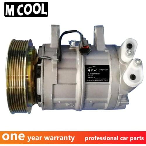 AC Compressor For Nissan Pathfinder 2.7 TD 4WD Patrol Y61 3.0 DTI Terrano R20 3.0Di 3V81045010 92600VB800 92600VC900 5060120390