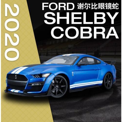 Maisto 1:18 Super new product Ford Shelby GT500 sports car simulation alloy car model Collect gifts toy