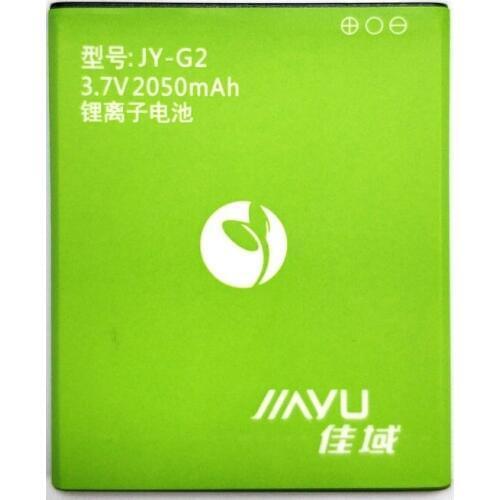 New High Quality JY-G2 2050mAh battery For JIAYU G2 G2F G2S phone