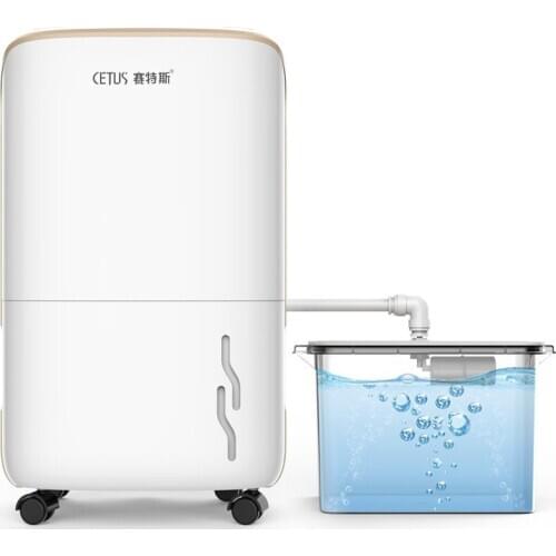 JRM0011 New Household Air Dryer Bedroom Small Intelligent Dehumidifier Indoor High Power Wifi Humidity Absorber Deumidificatore