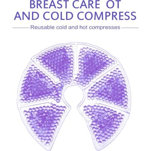 1pcs Breast Cold Compress Nursing Pad To Relieve Milk Rise Nursing Mother Must Have Three-in-one Anti-galactorrhea Pad