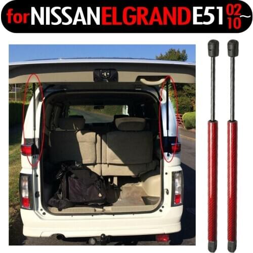 2pcs Auto Tailgate Trunk Boot Gas Struts Spring Lift Supports For Nissan Elgrand E51 MPV 2002-2010 Damper