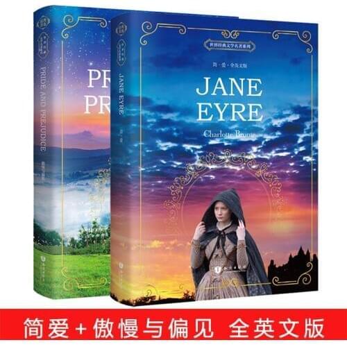 New Arrival 2pcs/set Pride and Prejudice/Jane Eyre: English book for adult student gift World famous literature English original