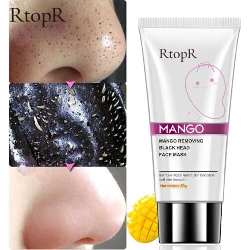 Useful Blackhead Remover Acne Treatment Nose Oil-control Mud Pore Strip Mask Whitening Cream Peel off Mask Nose Peel Skin Care