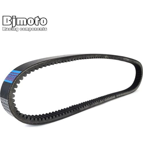 Motorcycle Drive belt For John Deere M-Gator A-1 854cc Gator TX 675cc TS TH 854cc TH 675cc 2017-2018