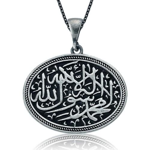 Silver Word-i Monotheism Lady Necklace