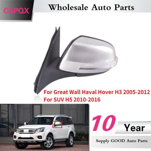 CAPQX For Great Wall Haval Hover H3 2005 - 2012 For SUV H5 2010-2016 Outside Rearview Mirror with electrical folding Heating