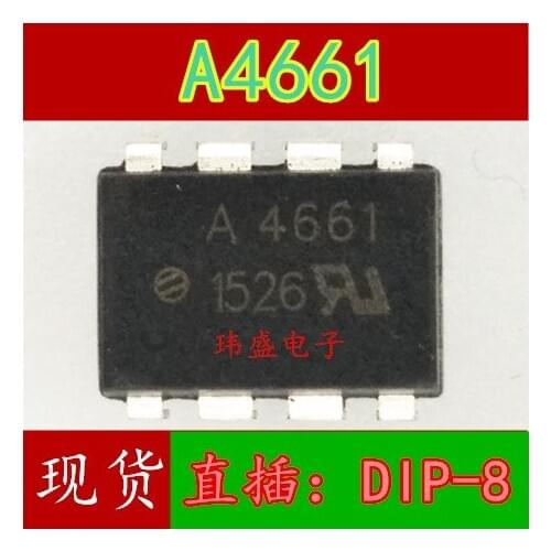 10pcs A4661 HCPL-4661 DIP-8 A4661