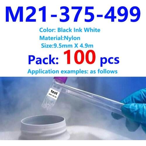 100Pack BMP21 plus M21-375-499 Nylon ribbon Label Tape M21 375 499 Black On White 6.35mmX4.9m for BMP21-LAB BMP21 Plus ID PAL