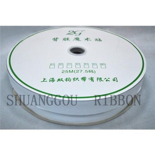 3/4 inch(20mm) width x 27yards length.ALL Purpose hook and loop tape With Super Adhesive Backing .white fastening tape