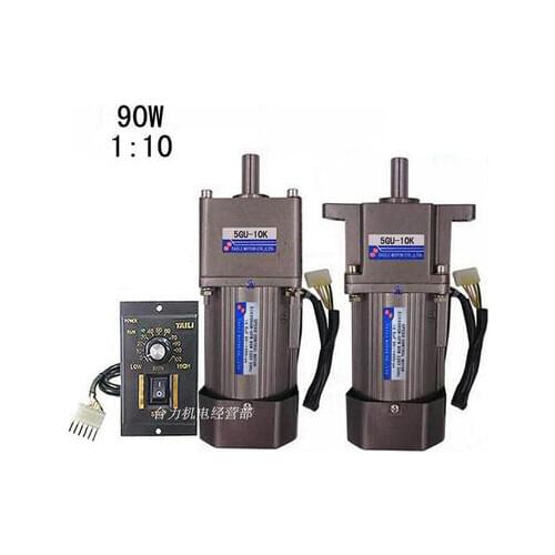 90W motor speed control motor AC 220V single item with gear reducer 5GU-10K deceleration reversible