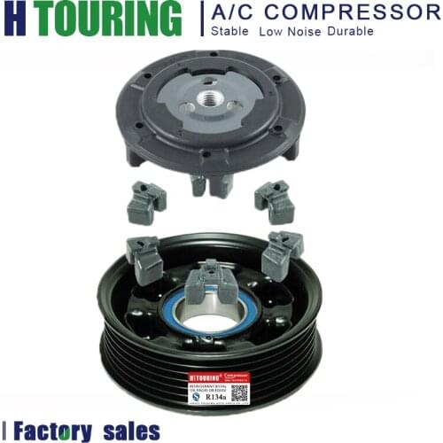 7seu17c car ac compressor clutch for BMW E60 E61 E63 E64 E65 E66 325i 4471903776 64529122618 4471903785 64526956716 4244508M