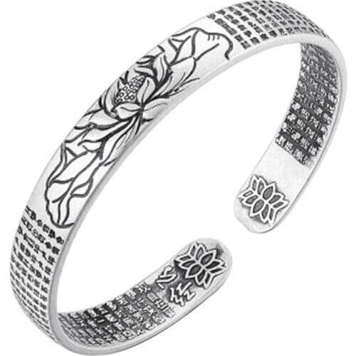 Buddhist Sutra Great Compassion Mantra Lotus Heart Sutra Retro Opening Adjustable Bracelet Jewelry Gift