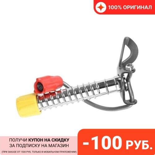 Grivel Goods For Tourism