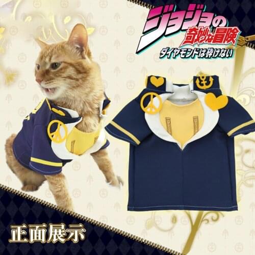 Anime JoJos Bizarre Adventure Higashikata Josuke Cat Cosplay Costume T-shirt Cute Dog Clothing Pet Supplies Take Photo Props