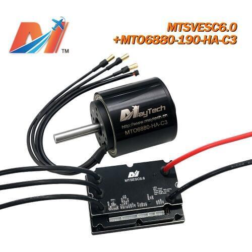 Maytech Innovation Quadcopter Motors