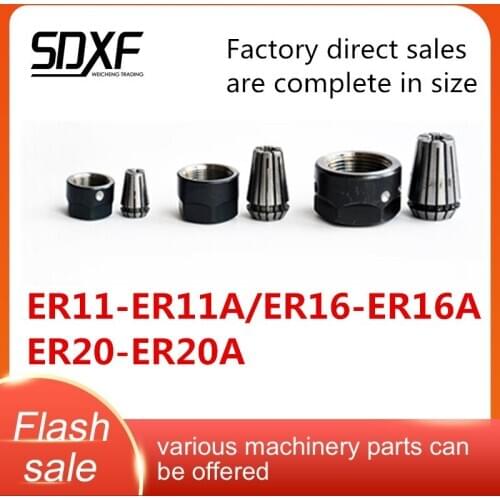Factory direct sales high-precision engraving machine spindle motor fixtures ER11, ER16 and ER20