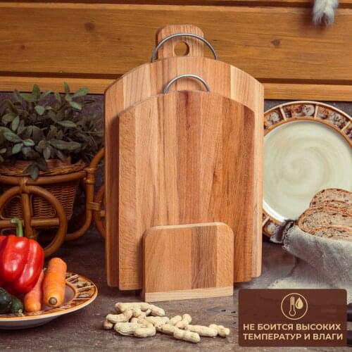 Наборы разделочных досок Russia Eco Store China At AliExpress