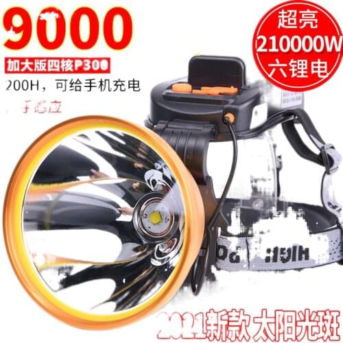 Bright headlight glare charging LED waterproof long life xenon lamp head mounted quad-core P100