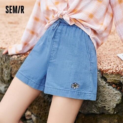 SEMIR Shorts Jeans Women Summer 2021 New Elastic Waist Denim Shorts WomenS Thin Light-Colored Pants Small