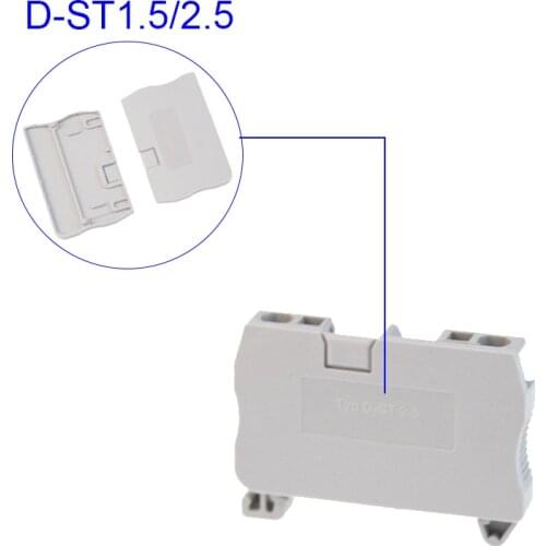 D-ST1.5-2.5 End Cover For ST1.5 ST2.5 and PT2.5 Din Rail Terminal Blocks End Cover Plate