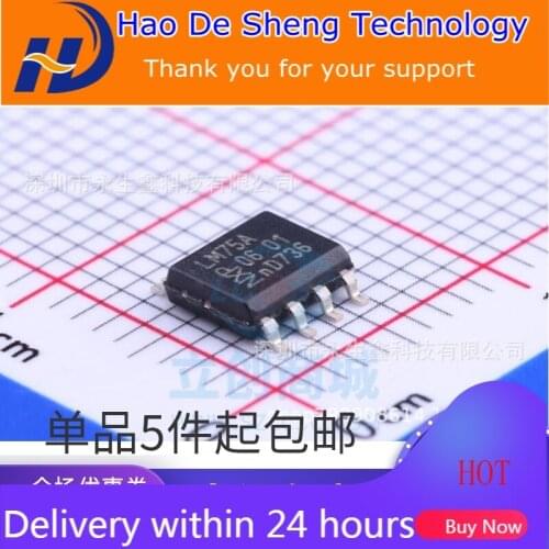 10PCS/LOT LM75AD Logo 75 Digital Temperature Sensor IC SOP8 New Original In Stock