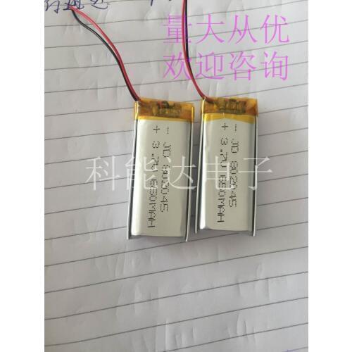 3.7V polymer lithium battery 802045 650mAh MP3/4 plug-in speaker box shoe