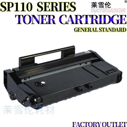 Toner Cartridge For Use in Ricoh SP110Q SP111C SP100C SP100SF SP100SU SP111SF SP111SU SP110SFQ SP110SUQ