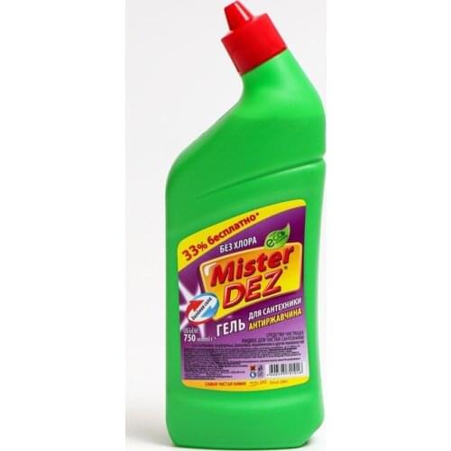 Mister DEZ Toilet Fresheners