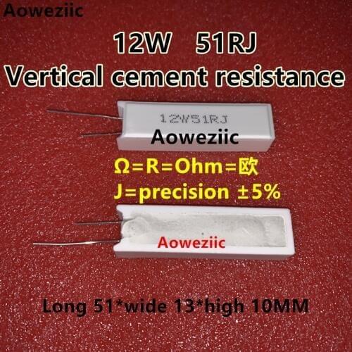 1Pcs 51ΩJ RX27-5 Vertical Cement Resistance 12W 51 ohm 51R 51RJ 12W51RJ 12W51R Ceramic Resistance precision 5% Power resistance