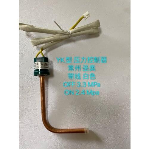 CZ-SINO pressure controller OFF 3.3MPa ON 2.4MPa YK-3.3/2.4Mpa-C-600