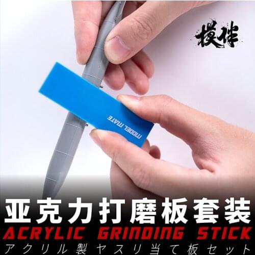 GALAXY Tool T05B53-57 Acrylic Grinding Stick Assembly Model Building Tools For Gundam Making DIY