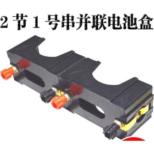 Battery case Electrical test equipment 3V Can be series-parallel 5pcs free shipping