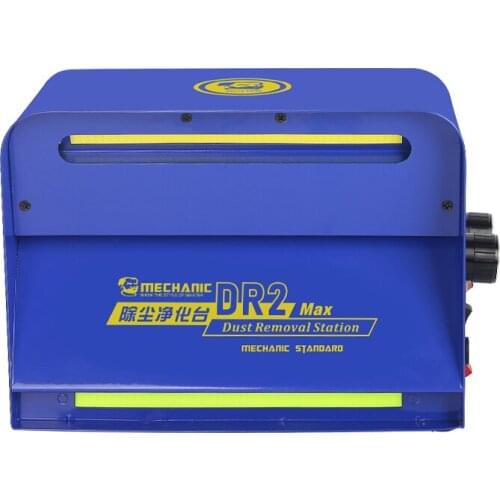 MECHANIC DR2 MAX Dust Free Room Dust Removal Station Phone LCD Refurbishment Repair Cleaning Room With Dust Free Checking Light