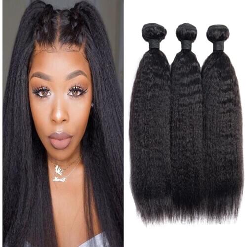 WIGENIUS Hair Official Store Kinky Straight Brazilian Virgin Hair Weave Bundle Human Hair Bundles YAKI Straight Hair Extensions