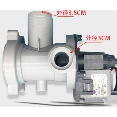 0022150033660401 Washing Machine Parts Drain Pump XQG50-92bt,HPM XQG50-8866,TQG50-800,TQG50-800A,TQG50-810