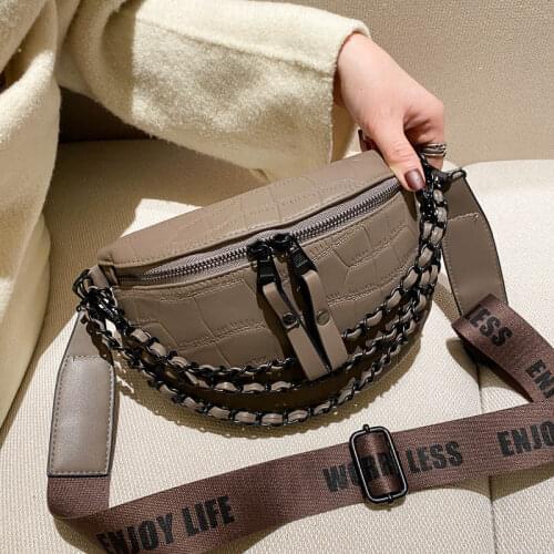 Brand Designer Chain Waist Bags Women Chest Bag Fashion Crossbody Bags Female Waist Packs Handbag Fanny Pack Lady Belt Bag Purse