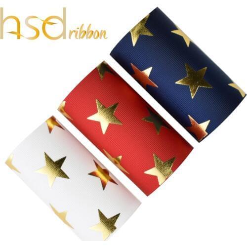 HSDRibbon 75MM 3 inch custom printed fashion classic Star gold Foil Printed on Solid Grosgrain Ribbon