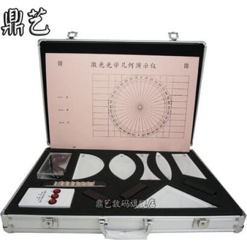 Magnetic adsorption Optical demonstration experiment Physics teaching instrument free shipping