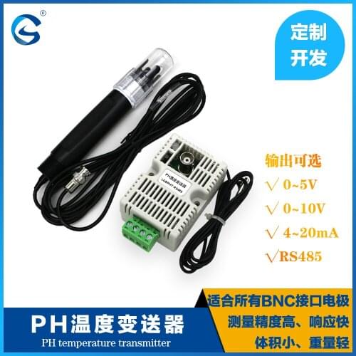 PH Value Temperature Transmitter ORP Redox Detection Sensor Module Voltage 4-20mA RS485 Output